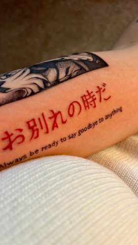 Embrace the Elegance of japanese Calligraphy with 17 Top tattoo Designs for 2025
